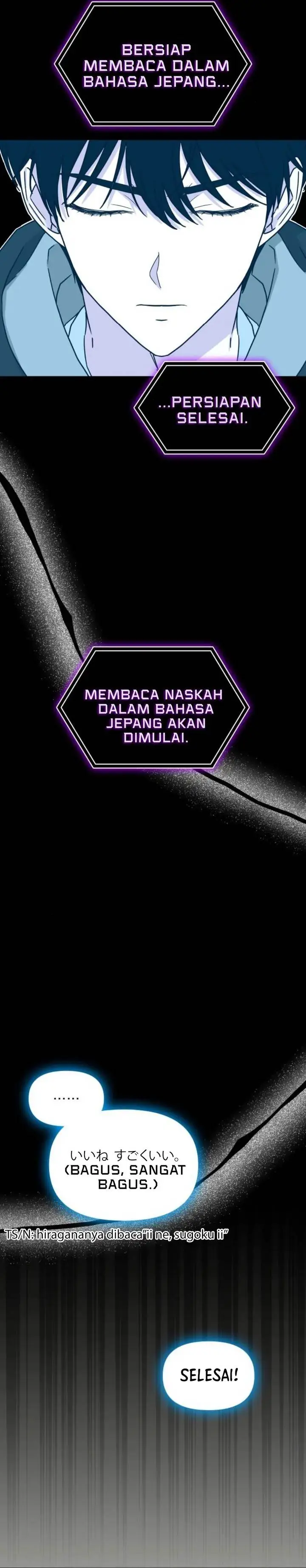 image-komik-i-was-immediately-mistaken-for-a-monster-genius-actor-chapter-20-11/26