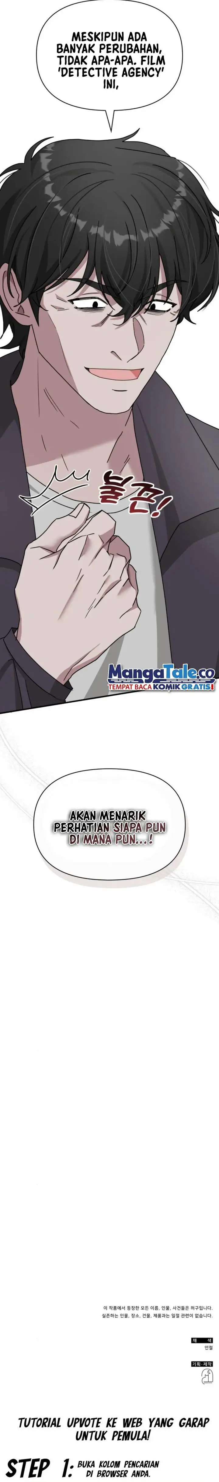 image-komik-i-was-immediately-mistaken-for-a-monster-genius-actor-chapter-20-24/26