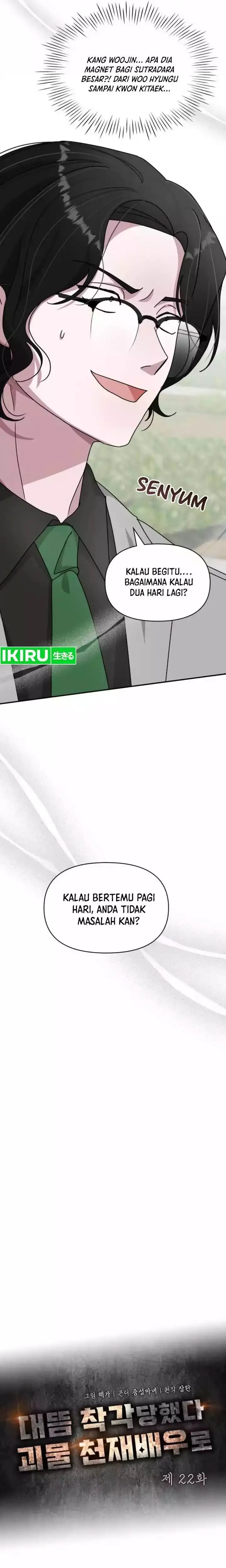 image-komik-i-was-immediately-mistaken-for-a-monster-genius-actor-chapter-22-9/28