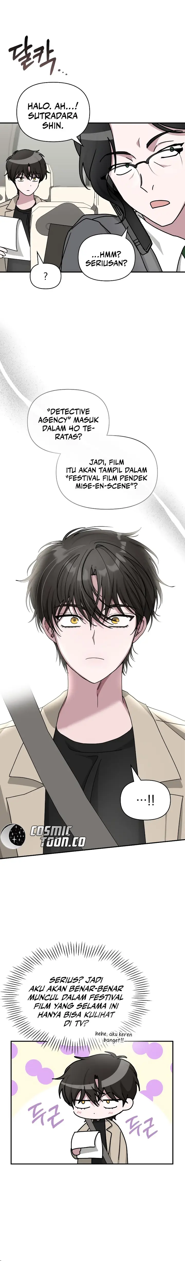 image-komik-i-was-immediately-mistaken-for-a-monster-genius-actor-chapter-23-1/17