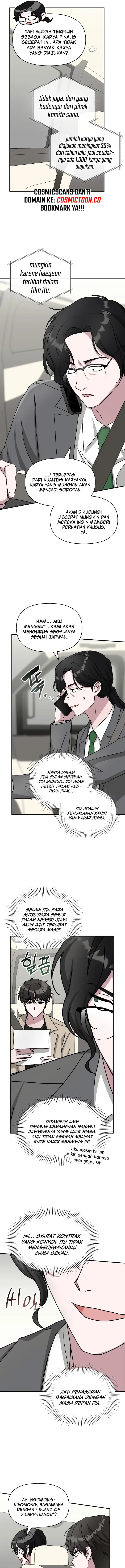 image-komik-i-was-immediately-mistaken-for-a-monster-genius-actor-chapter-23-2/17