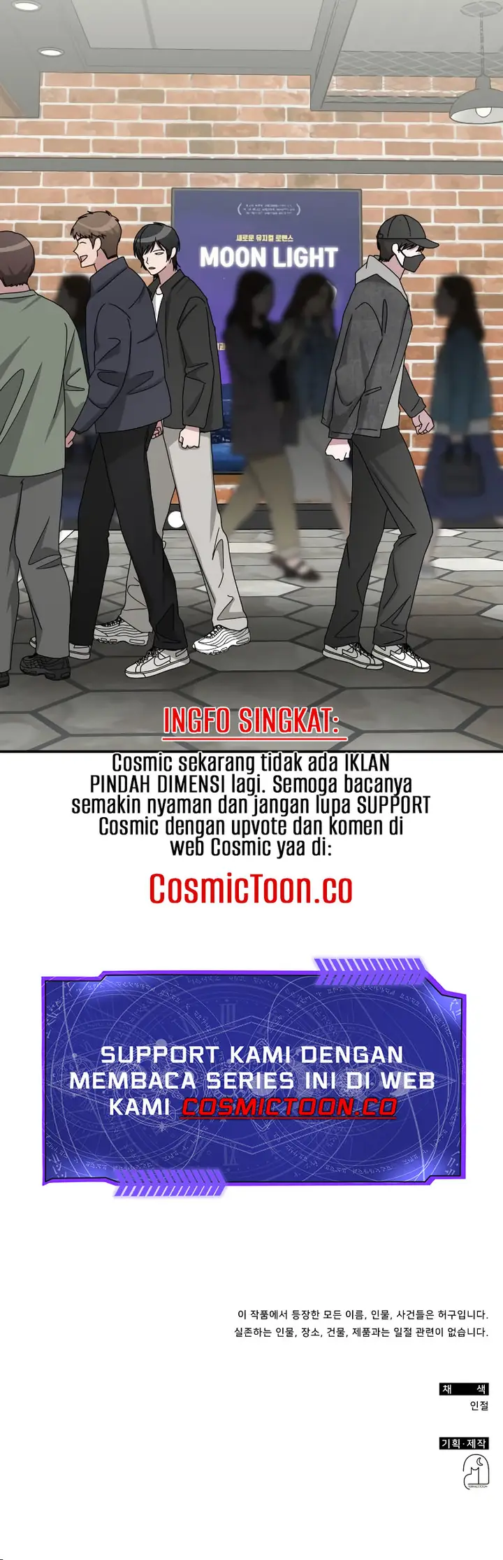 image-komik-i-was-immediately-mistaken-for-a-monster-genius-actor-chapter-23-16/17
