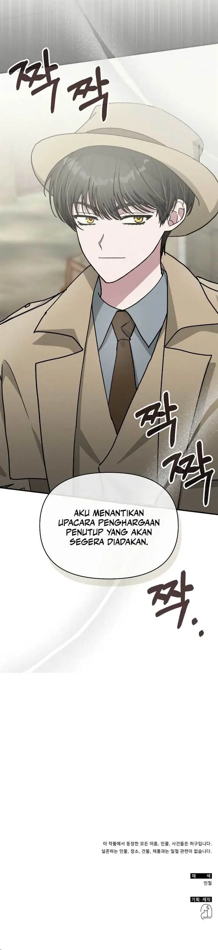 image-komik-i-was-immediately-mistaken-for-a-monster-genius-actor-chapter-24-16/17