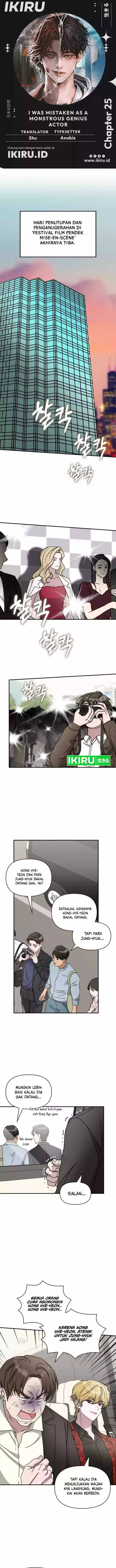 image-komik-i-was-immediately-mistaken-for-a-monster-genius-actor-chapter-25-0/12