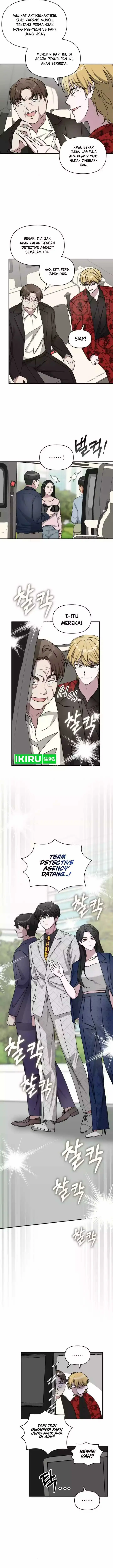 image-komik-i-was-immediately-mistaken-for-a-monster-genius-actor-chapter-25-1/12