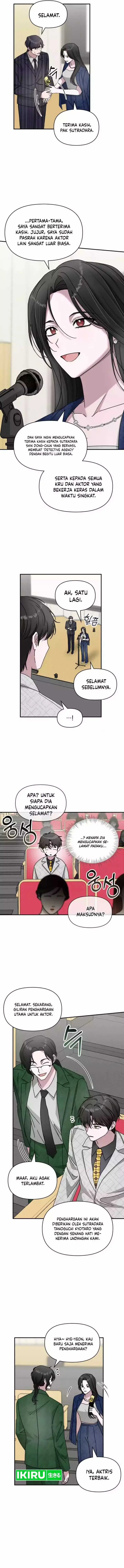 image-komik-i-was-immediately-mistaken-for-a-monster-genius-actor-chapter-25-5/12