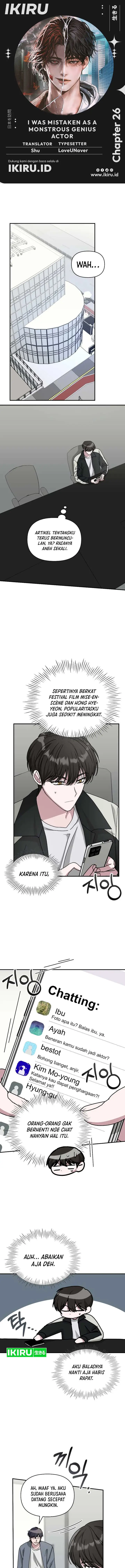 image-komik-i-was-immediately-mistaken-for-a-monster-genius-actor-chapter-26-0/19