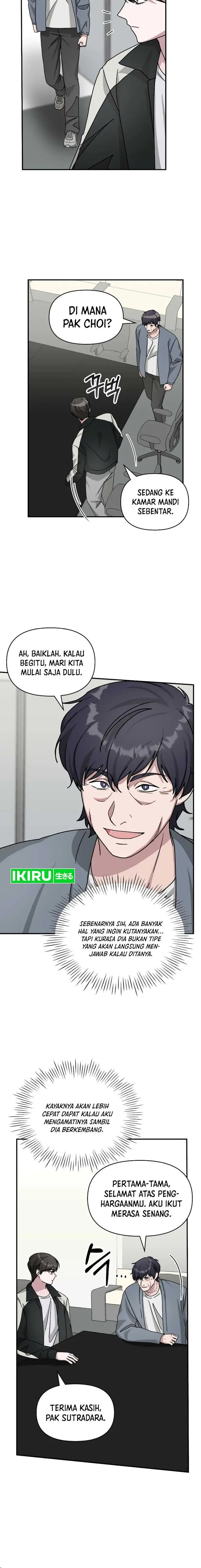 image-komik-i-was-immediately-mistaken-for-a-monster-genius-actor-chapter-26-1/19