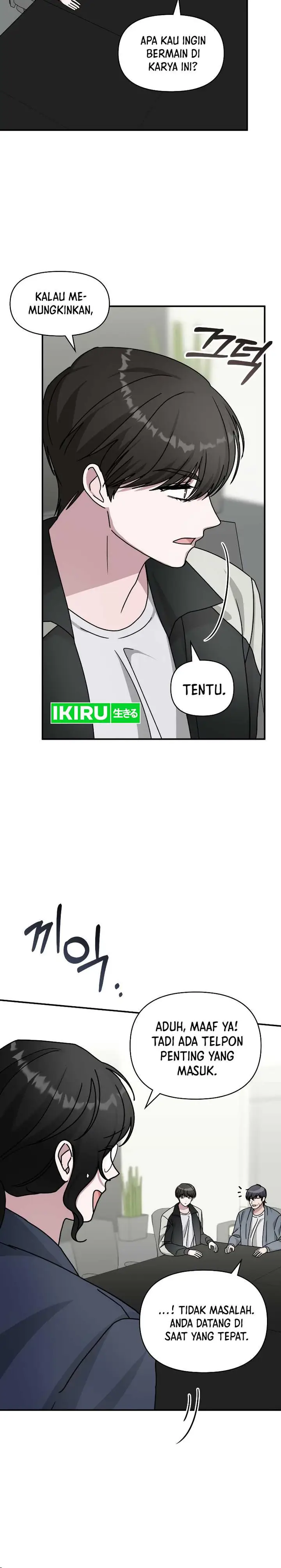 image-komik-i-was-immediately-mistaken-for-a-monster-genius-actor-chapter-26-3/19