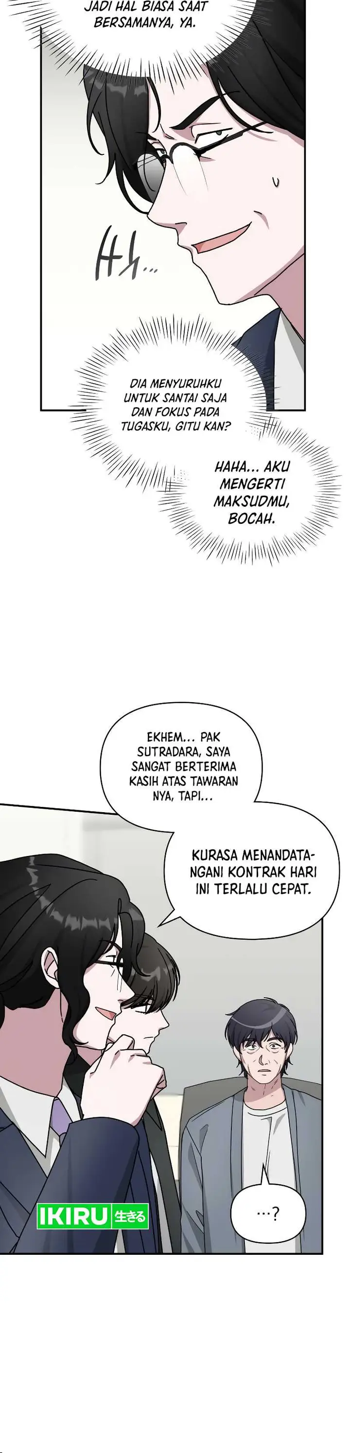image-komik-i-was-immediately-mistaken-for-a-monster-genius-actor-chapter-26-5/19