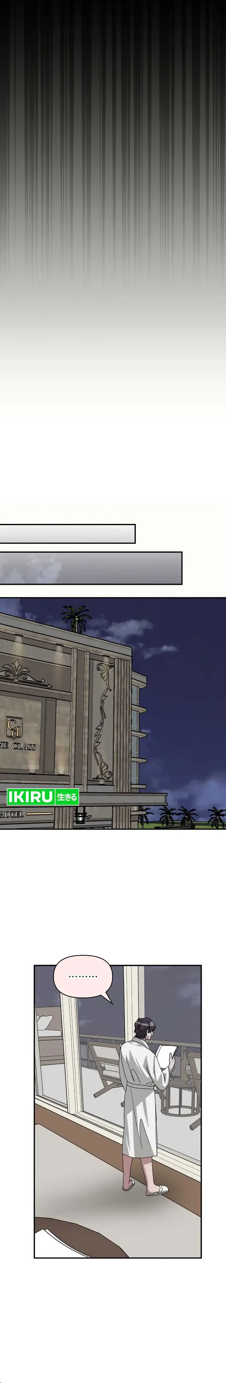 image-komik-i-was-immediately-mistaken-for-a-monster-genius-actor-chapter-26-15/19