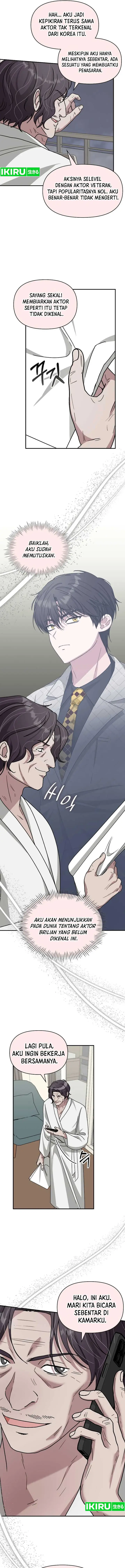 image-komik-i-was-immediately-mistaken-for-a-monster-genius-actor-chapter-26-16/19
