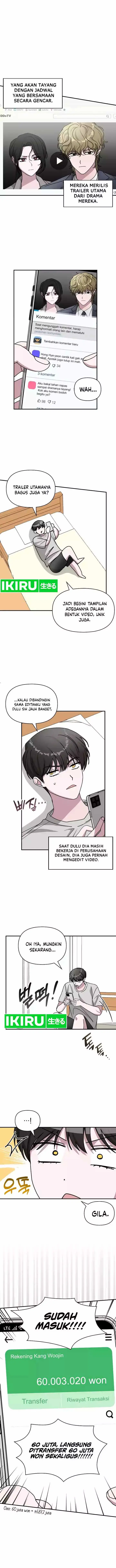 image-komik-i-was-immediately-mistaken-for-a-monster-genius-actor-chapter-27-1/12