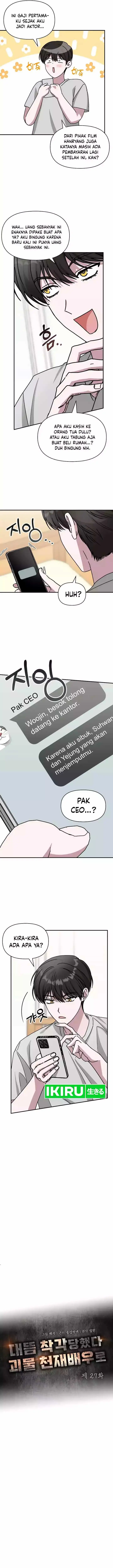 image-komik-i-was-immediately-mistaken-for-a-monster-genius-actor-chapter-27-2/12