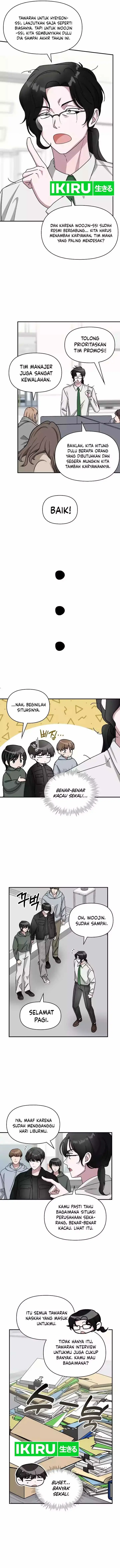 image-komik-i-was-immediately-mistaken-for-a-monster-genius-actor-chapter-27-5/12