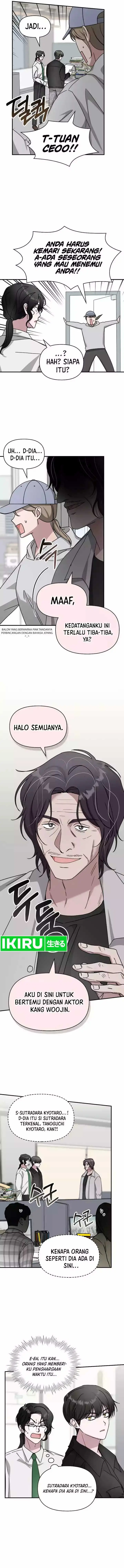 image-komik-i-was-immediately-mistaken-for-a-monster-genius-actor-chapter-27-7/12