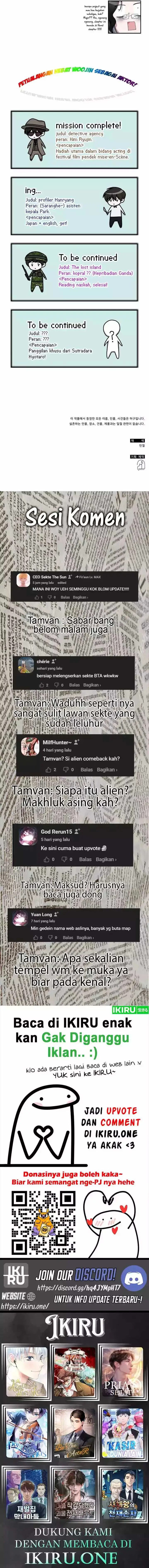 image-komik-i-was-immediately-mistaken-for-a-monster-genius-actor-chapter-27-11/12