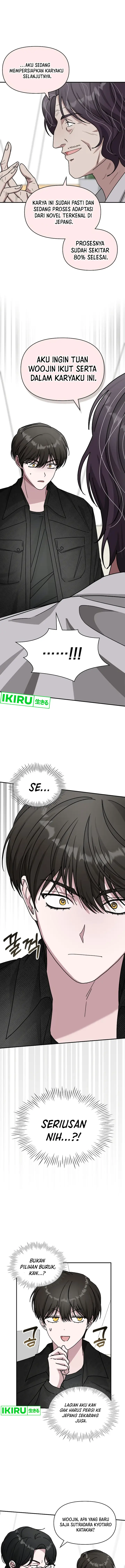 image-komik-i-was-immediately-mistaken-for-a-monster-genius-actor-chapter-28-1/18