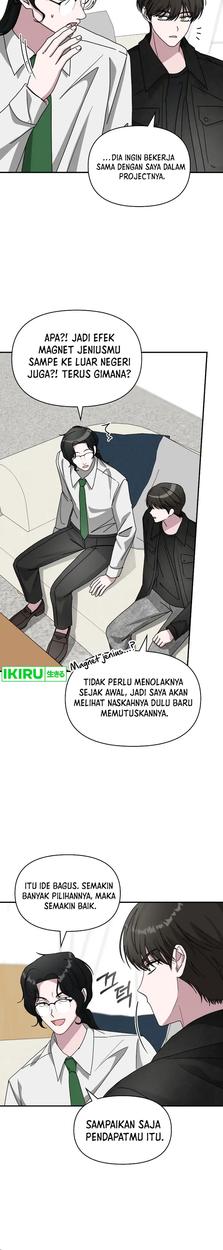 image-komik-i-was-immediately-mistaken-for-a-monster-genius-actor-chapter-28-2/18