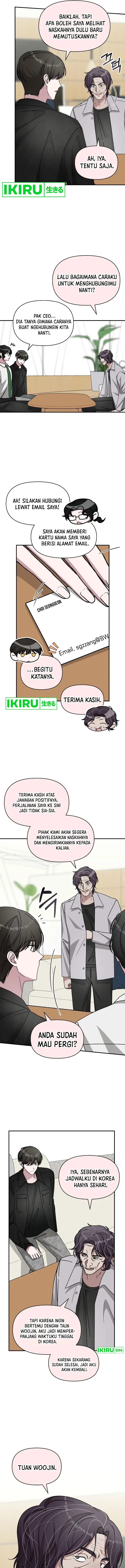 image-komik-i-was-immediately-mistaken-for-a-monster-genius-actor-chapter-28-3/18