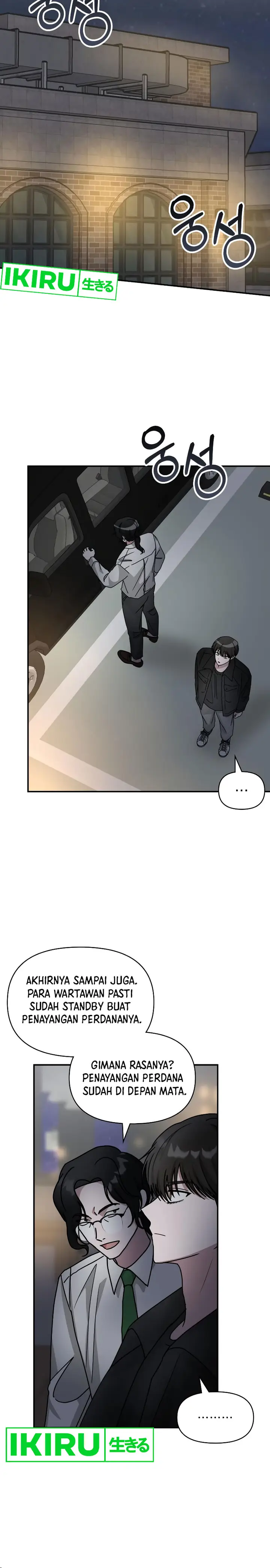 image-komik-i-was-immediately-mistaken-for-a-monster-genius-actor-chapter-28-6/18