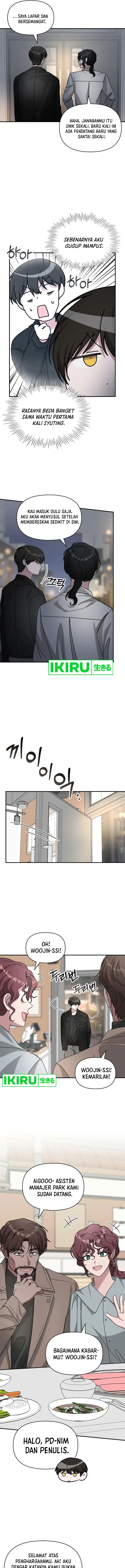 image-komik-i-was-immediately-mistaken-for-a-monster-genius-actor-chapter-28-7/18