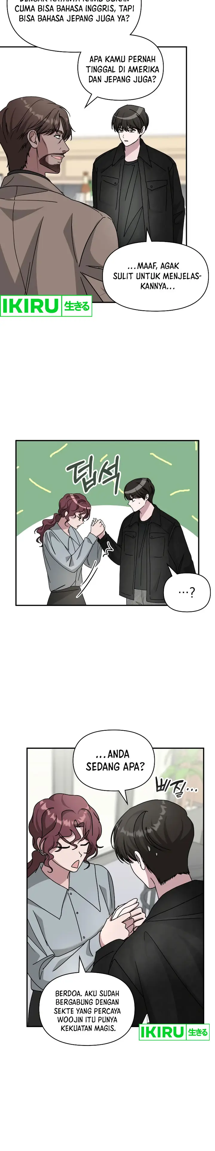 image-komik-i-was-immediately-mistaken-for-a-monster-genius-actor-chapter-28-8/18