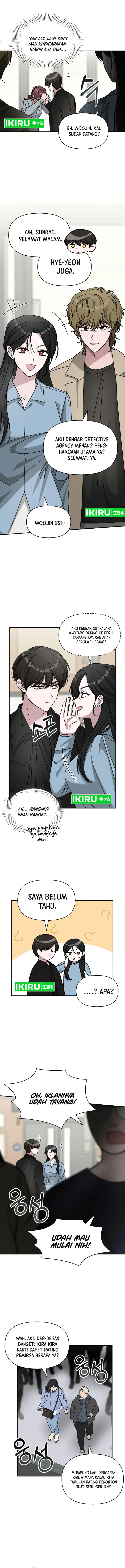 image-komik-i-was-immediately-mistaken-for-a-monster-genius-actor-chapter-28-9/18