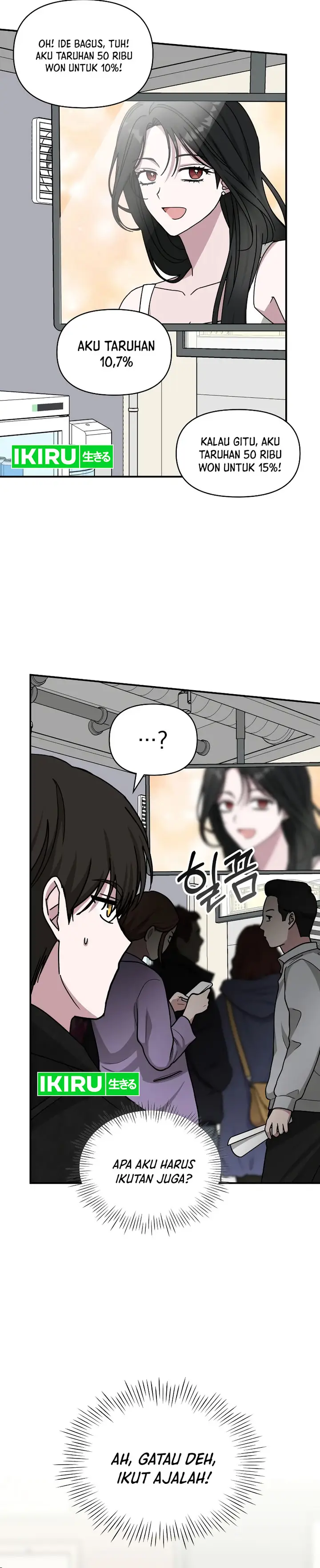 image-komik-i-was-immediately-mistaken-for-a-monster-genius-actor-chapter-28-10/18