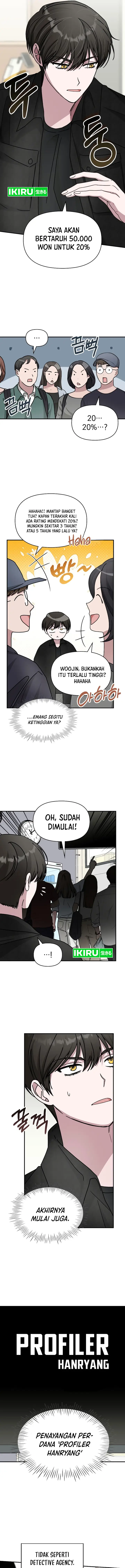 image-komik-i-was-immediately-mistaken-for-a-monster-genius-actor-chapter-28-11/18