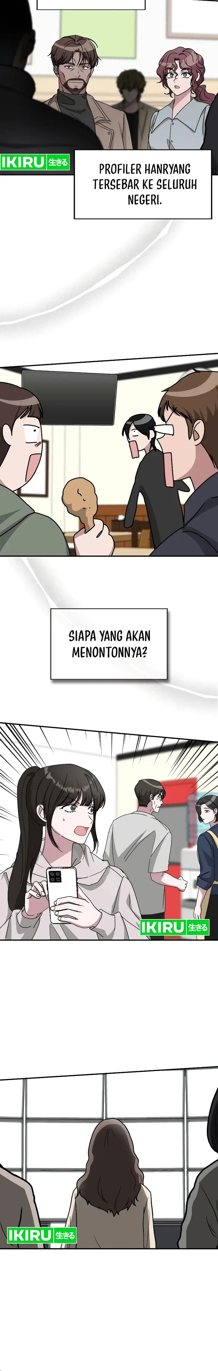 image-komik-i-was-immediately-mistaken-for-a-monster-genius-actor-chapter-28-12/18