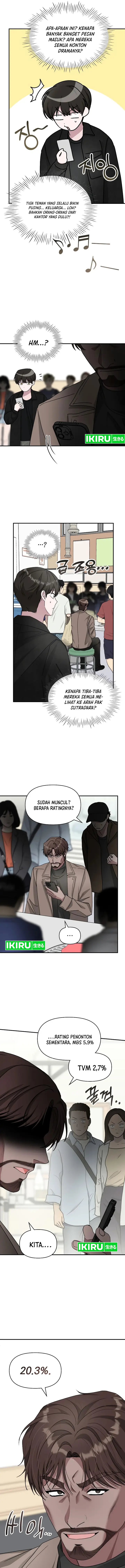 image-komik-i-was-immediately-mistaken-for-a-monster-genius-actor-chapter-28-15/18