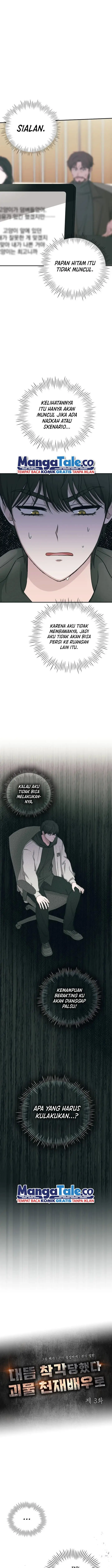 image-komik-i-was-immediately-mistaken-for-a-monster-genius-actor-chapter-3-1/21