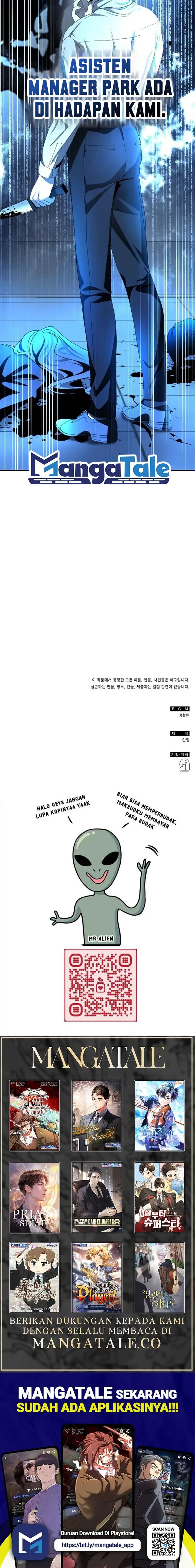 image-komik-i-was-immediately-mistaken-for-a-monster-genius-actor-chapter-3-20/21