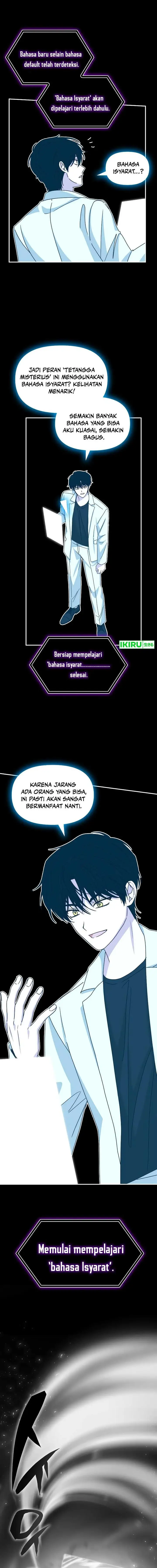 image-komik-i-was-immediately-mistaken-for-a-monster-genius-actor-chapter-31-11/20