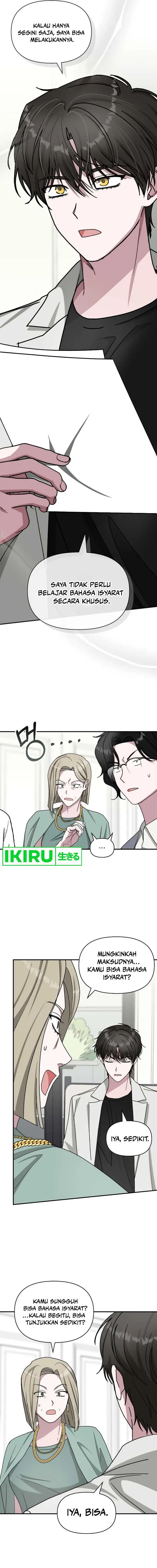 image-komik-i-was-immediately-mistaken-for-a-monster-genius-actor-chapter-31-16/20