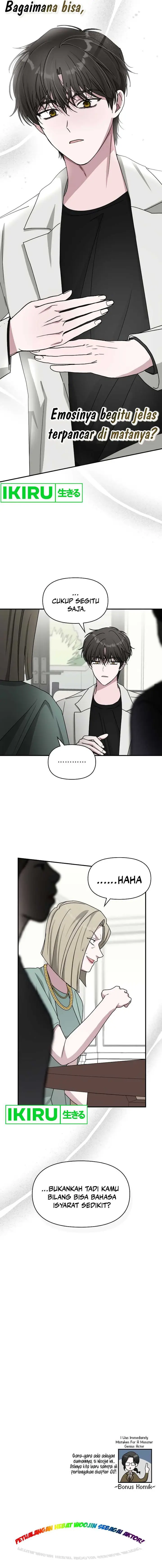 image-komik-i-was-immediately-mistaken-for-a-monster-genius-actor-chapter-31-18/20