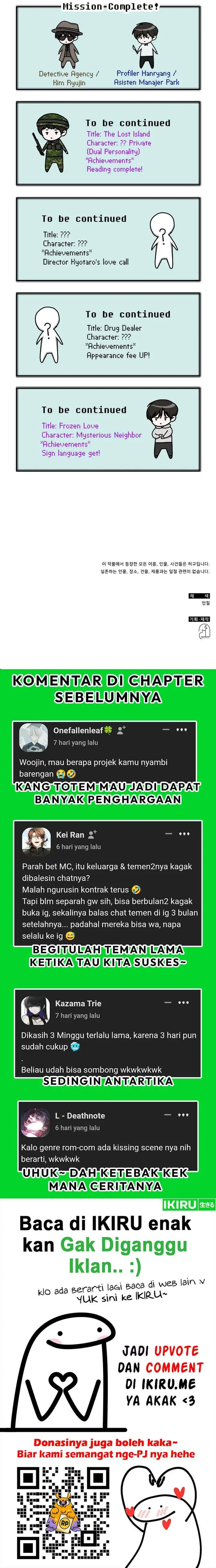 image-komik-i-was-immediately-mistaken-for-a-monster-genius-actor-chapter-31-19/20