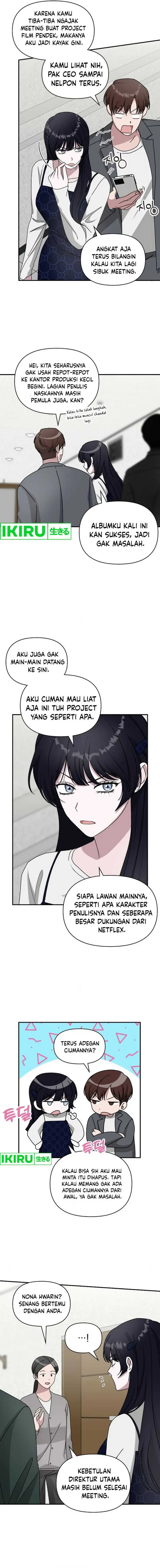 image-komik-i-was-immediately-mistaken-for-a-monster-genius-actor-chapter-32-1/17