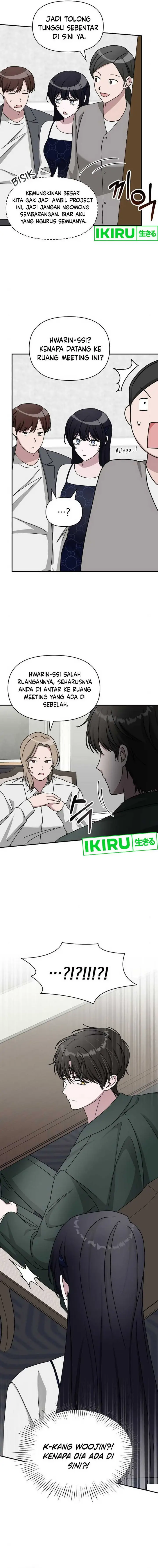 image-komik-i-was-immediately-mistaken-for-a-monster-genius-actor-chapter-32-2/17