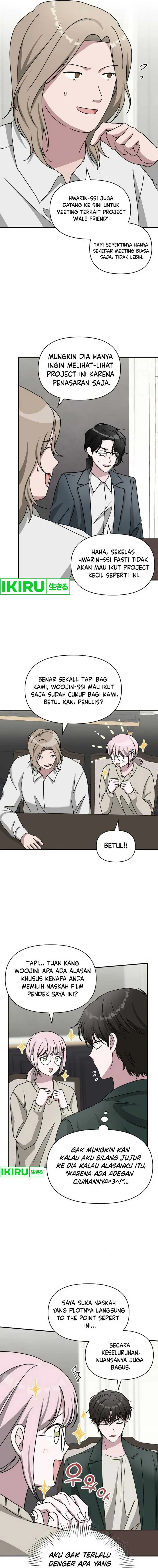 image-komik-i-was-immediately-mistaken-for-a-monster-genius-actor-chapter-32-5/17