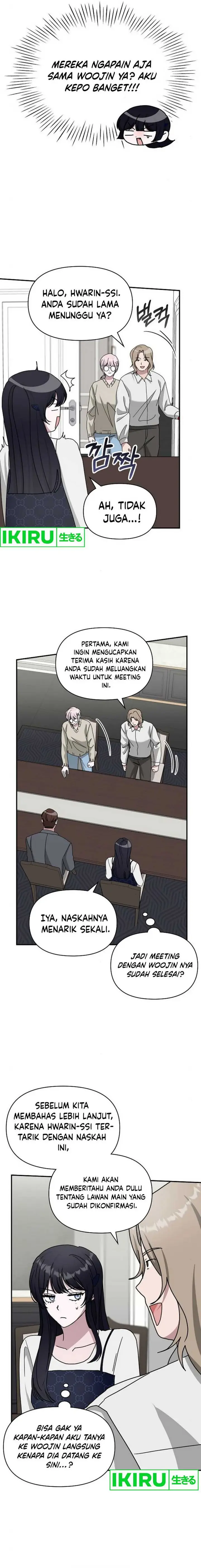 image-komik-i-was-immediately-mistaken-for-a-monster-genius-actor-chapter-32-8/17