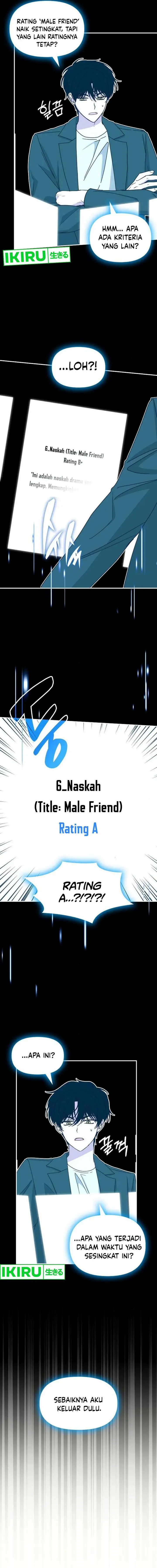 image-komik-i-was-immediately-mistaken-for-a-monster-genius-actor-chapter-32-13/17