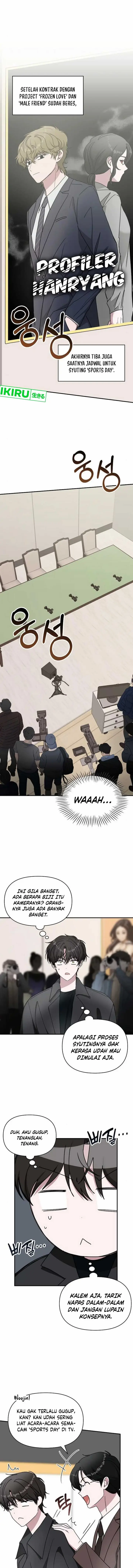 image-komik-i-was-immediately-mistaken-for-a-monster-genius-actor-chapter-33-1/26