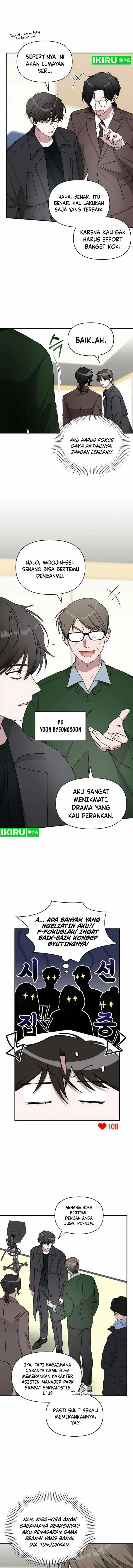 image-komik-i-was-immediately-mistaken-for-a-monster-genius-actor-chapter-33-3/26