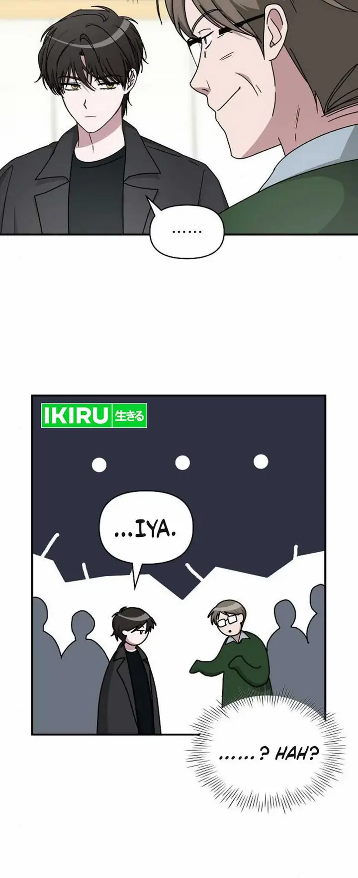 image-komik-i-was-immediately-mistaken-for-a-monster-genius-actor-chapter-33-4/26