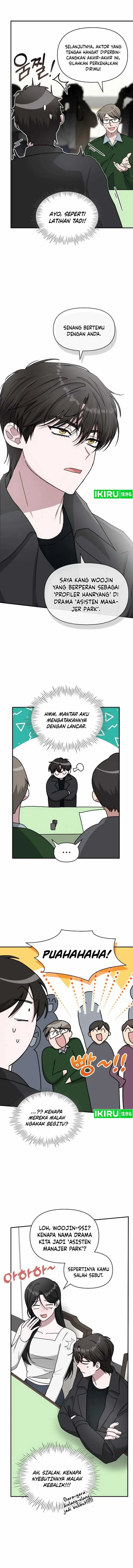 image-komik-i-was-immediately-mistaken-for-a-monster-genius-actor-chapter-33-9/26
