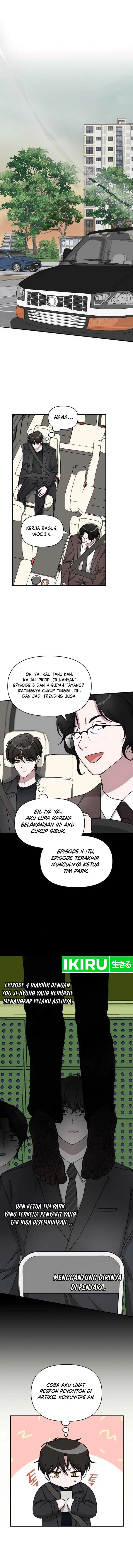 image-komik-i-was-immediately-mistaken-for-a-monster-genius-actor-chapter-33-19/26
