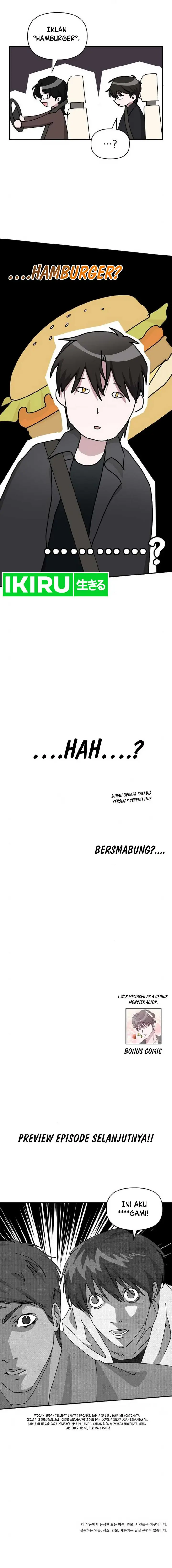image-komik-i-was-immediately-mistaken-for-a-monster-genius-actor-chapter-33-23/26