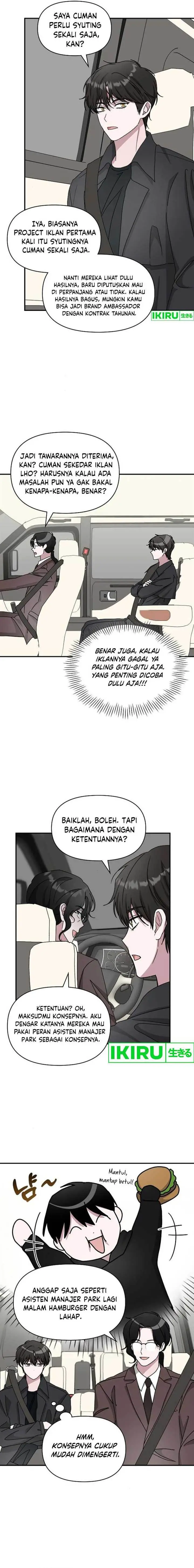 image-komik-i-was-immediately-mistaken-for-a-monster-genius-actor-chapter-34-2/20
